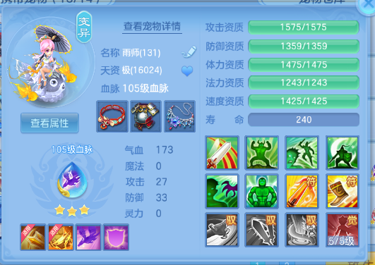 微信图片_20260928131503_46_15863.png