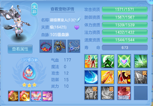 微信图片_20260928131524_49_15863.png