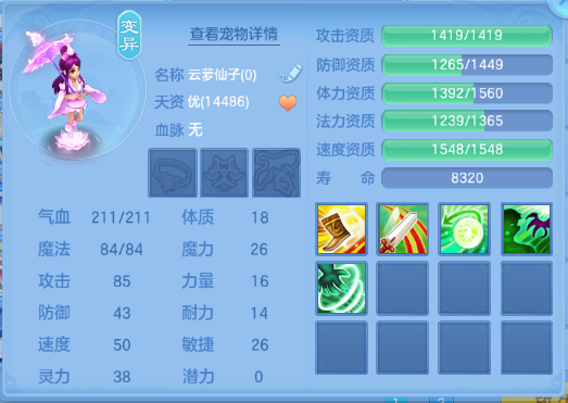 微信图片_20260928131518_48_15863.png