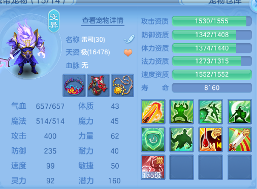 微信图片_20260928131554_52_15863.png