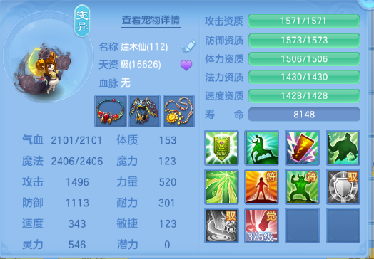 微信图片_20260928131613_54_15863.png