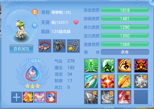 微信图片_20260928131621_55_15863.png