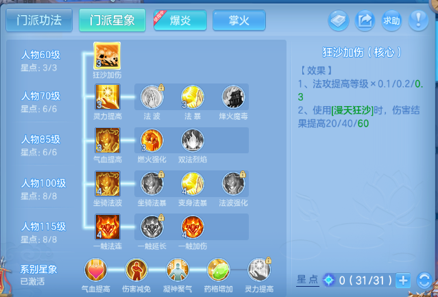 微信图片_20260928131711_62_15863.png