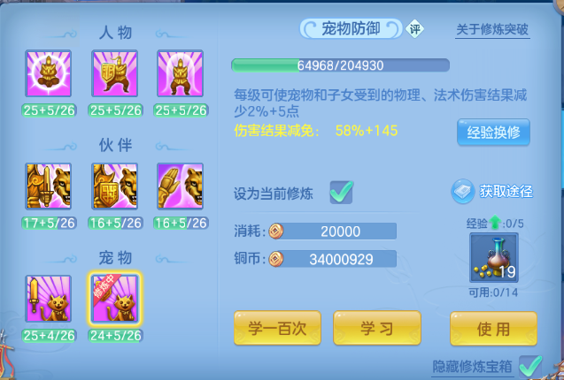 微信图片_20260928131658_60_15863.png
