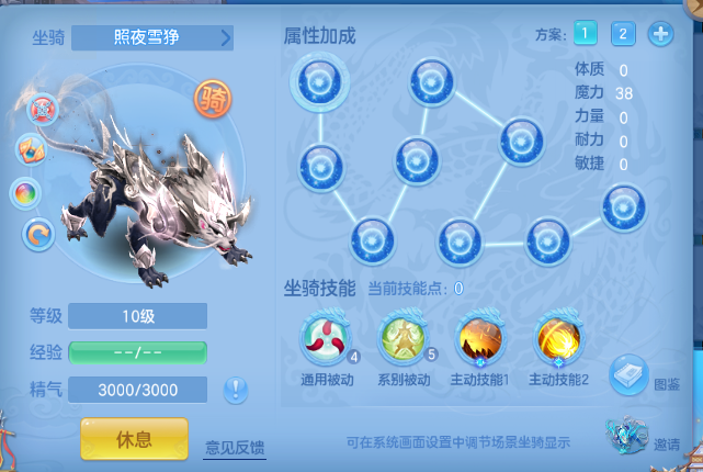 微信图片_20260928131724_64_15863.png