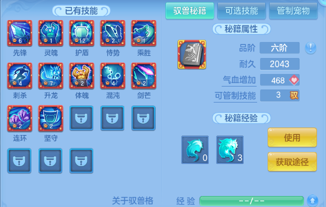 微信图片_20260928131718_63_15863.png