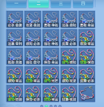微信图片_20260928131736_66_15863.png