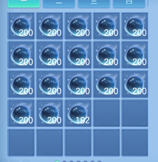 微信图片_20260928131743_67_15863.png