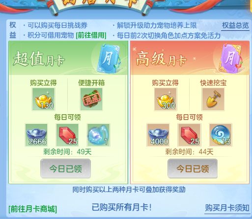 微信图片_20260928131823_73_15863.png