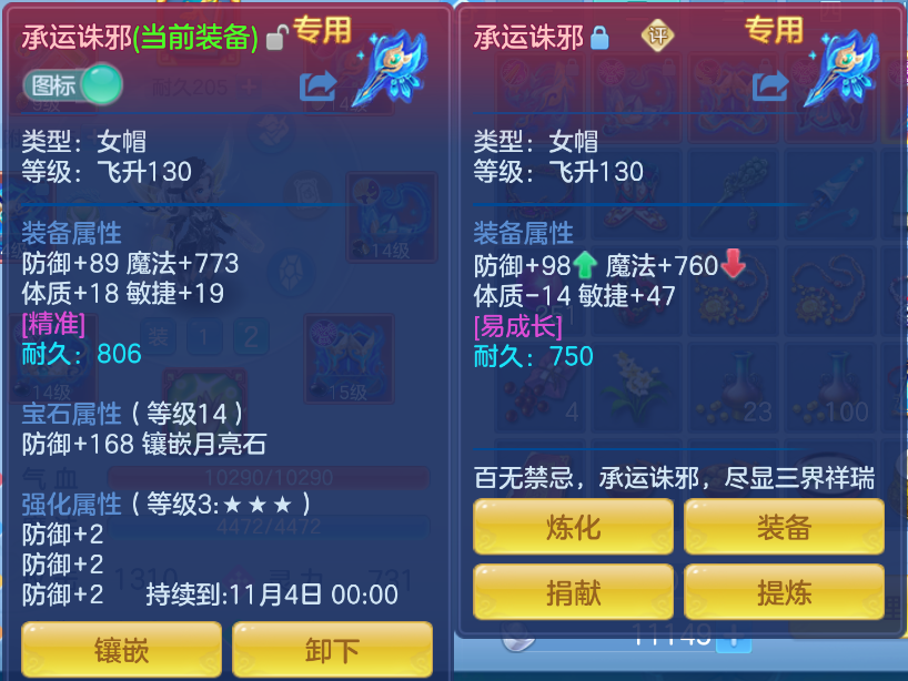 微信图片_20260928143154_11_3424.png