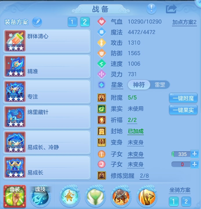 微信图片_20260928143154_10_3424.png