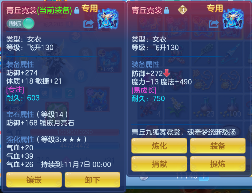 微信图片_20260928143154_12_3424.png