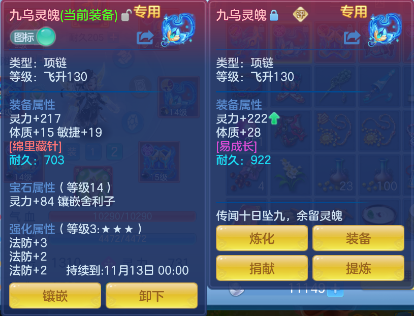 微信图片_20260928143154_14_3424.png
