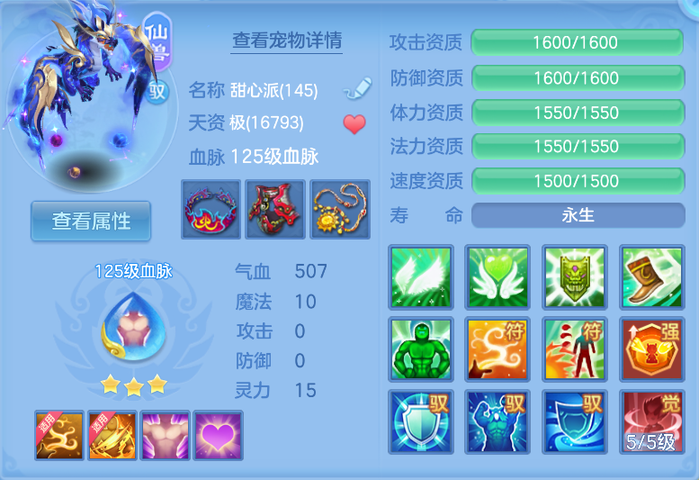 微信图片_20260928143656_19_3424.png
