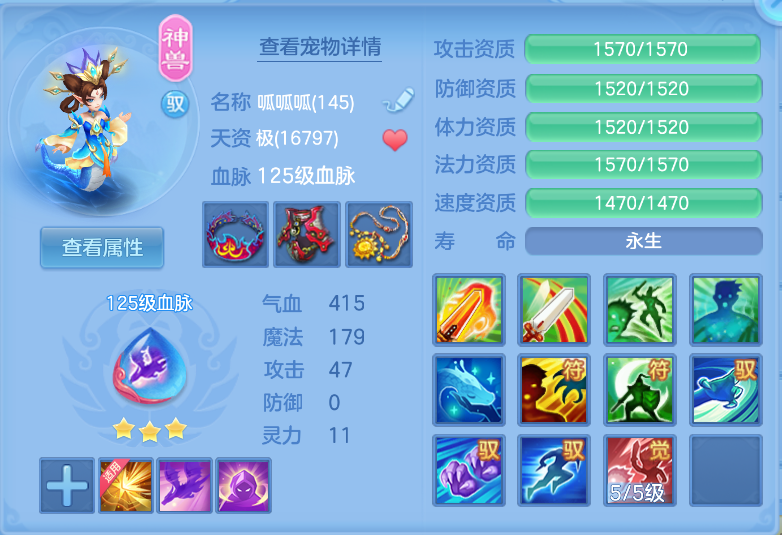 微信图片_20260928143656_22_3424.png