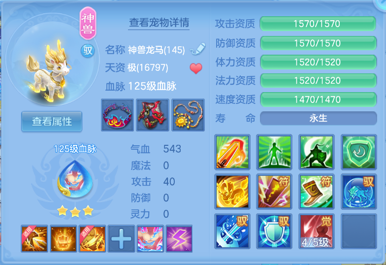 微信图片_20260928143656_21_3424.png