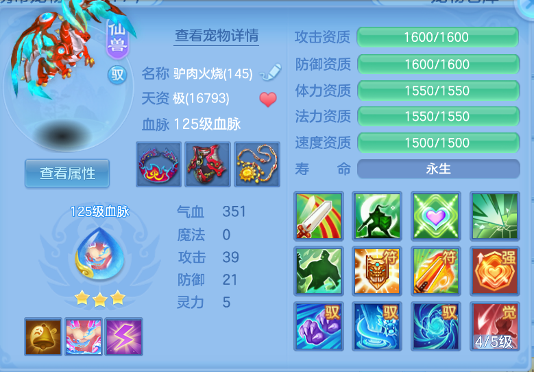 微信图片_20260928143656_20_3424.png