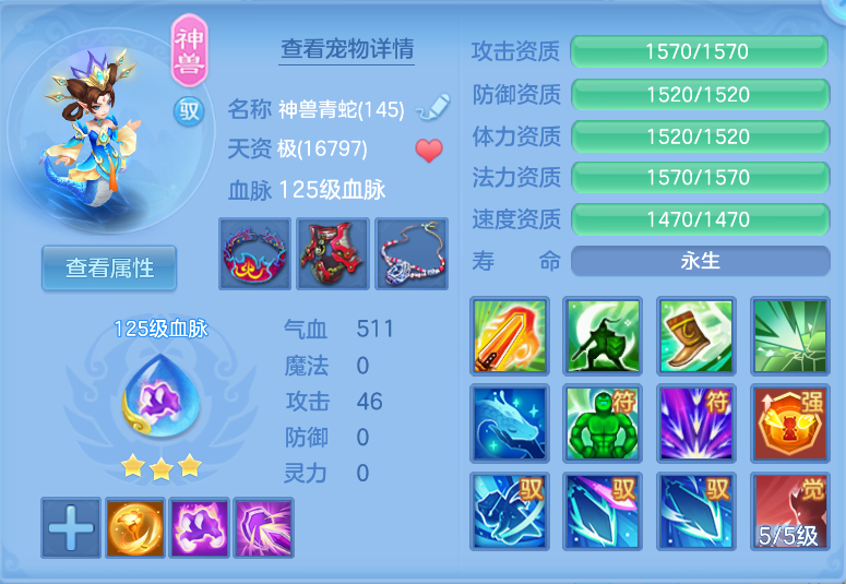 微信图片_20260928143656_23_3424.png