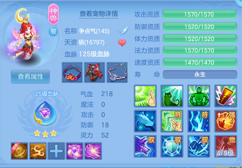 微信图片_20260928143656_24_3424.png