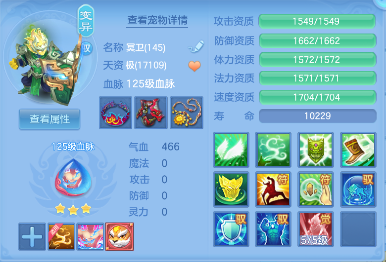 微信图片_20260928143656_26_3424.png