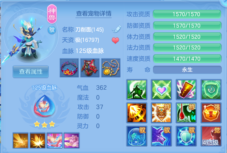 微信图片_20260928143656_25_3424.png