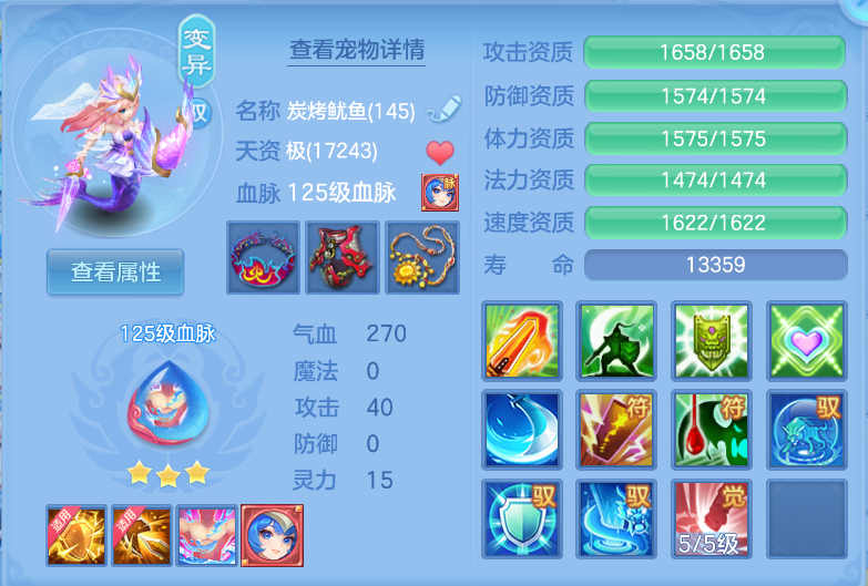 微信图片_20260928143657_29_3424.png