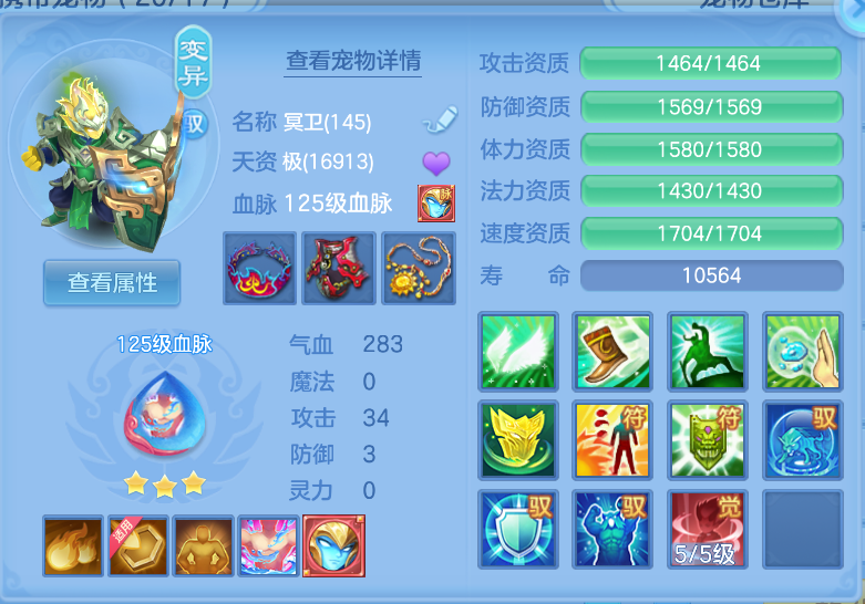 微信图片_20260928143656_27_3424.png