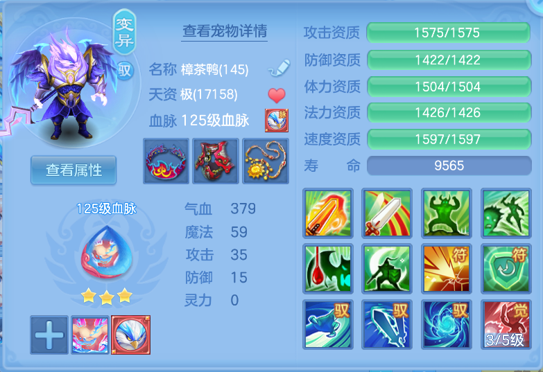 微信图片_20260928143657_28_3424.png