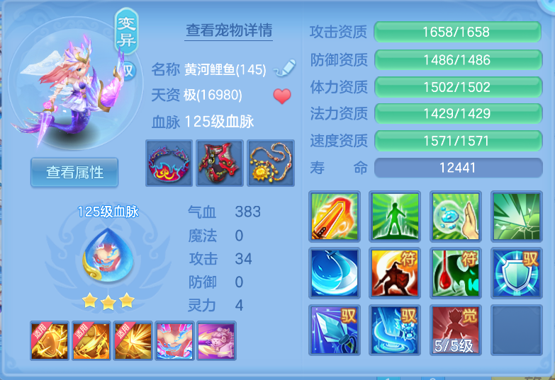 微信图片_20260928143657_31_3424.png