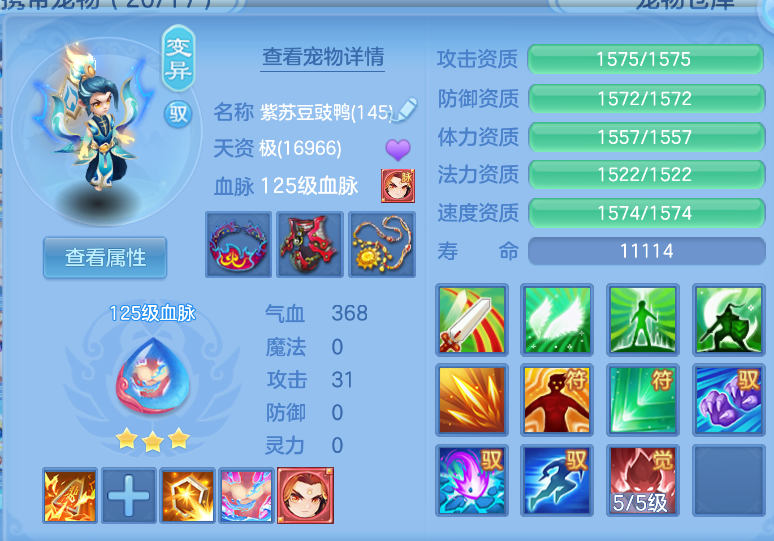 微信图片_20260928143657_32_3424.png