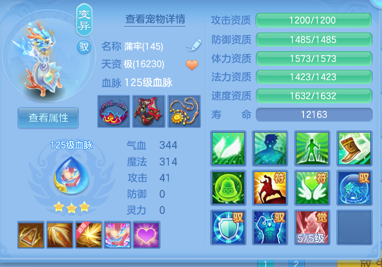 微信图片_20260928143657_34_3424.png