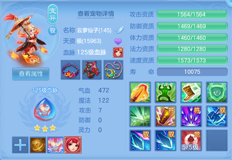微信图片_20260928143657_33_3424.png