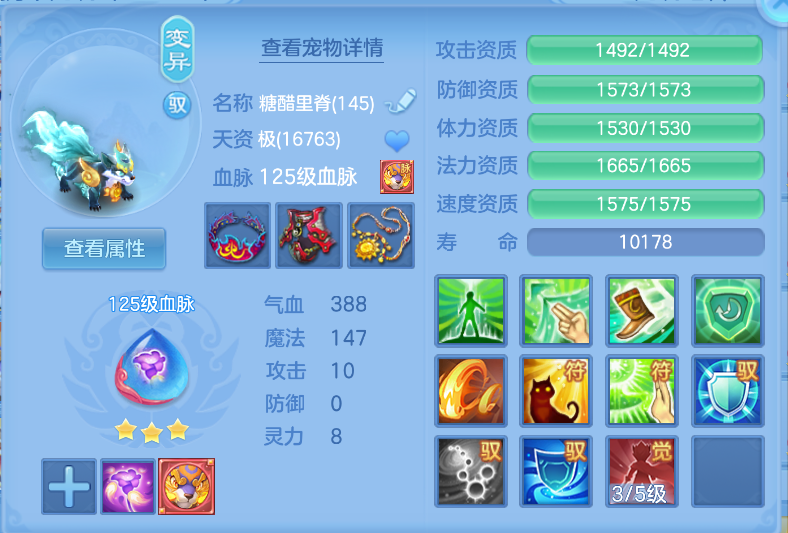 微信图片_20260928143657_36_3424.png