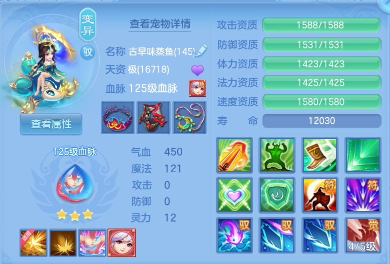 微信图片_20260928143657_38_3424.png