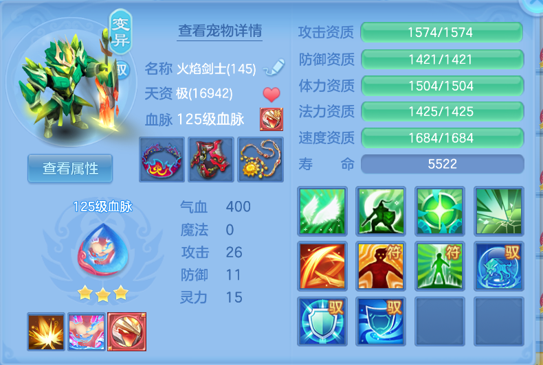 微信图片_20260928143657_37_3424.png