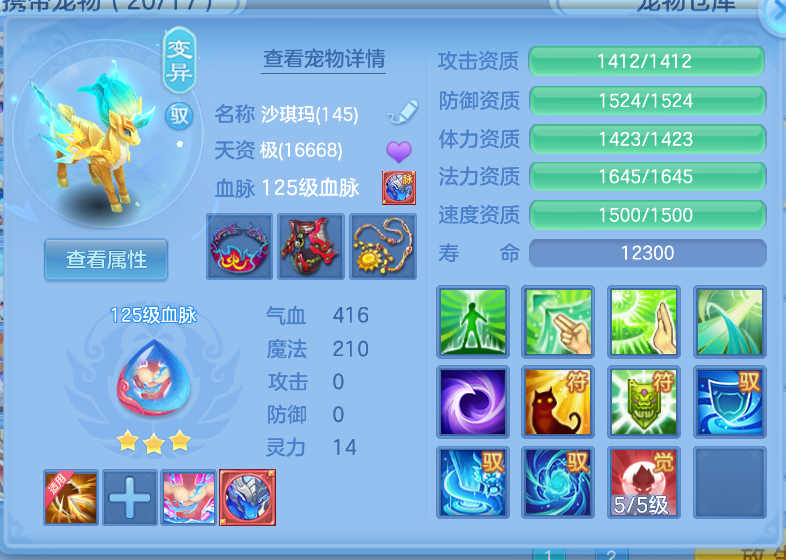 微信图片_20260928143657_39_3424.png