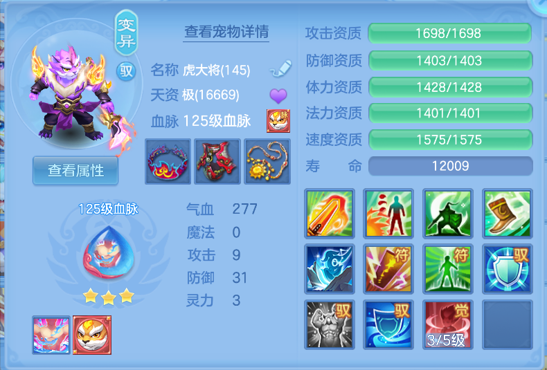微信图片_20260928143657_40_3424.png