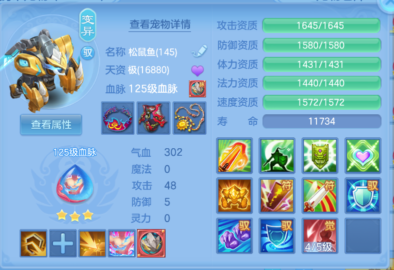 微信图片_20260928143657_41_3424.png
