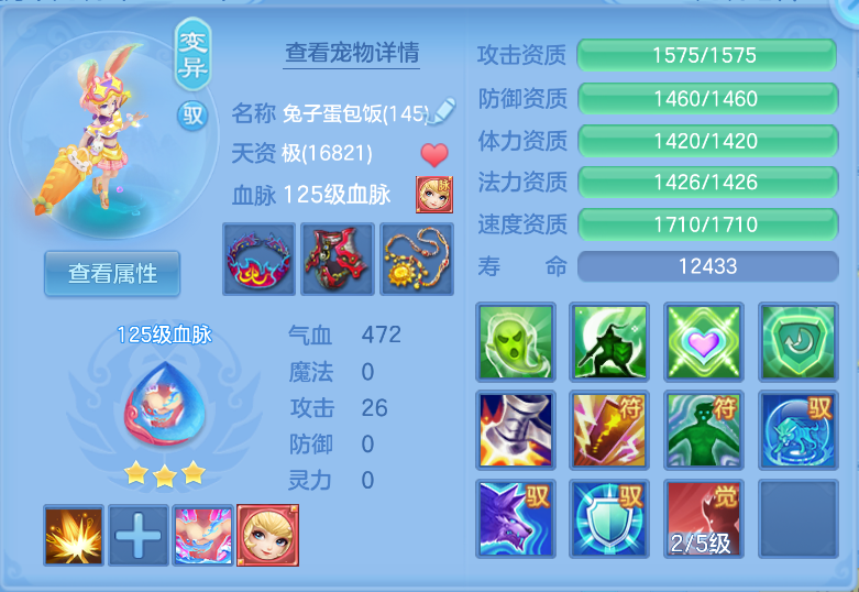 微信图片_20260928143657_42_3424.png