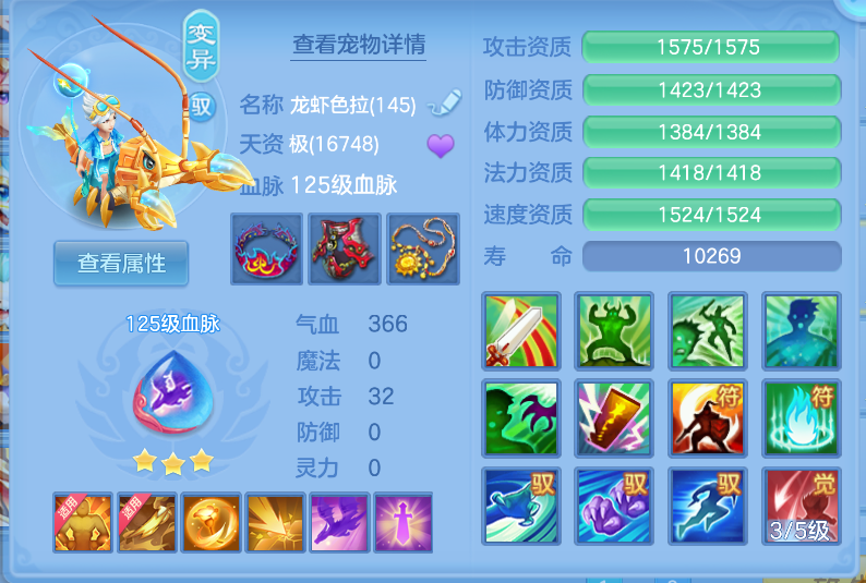 微信图片_20260928143657_43_3424.png
