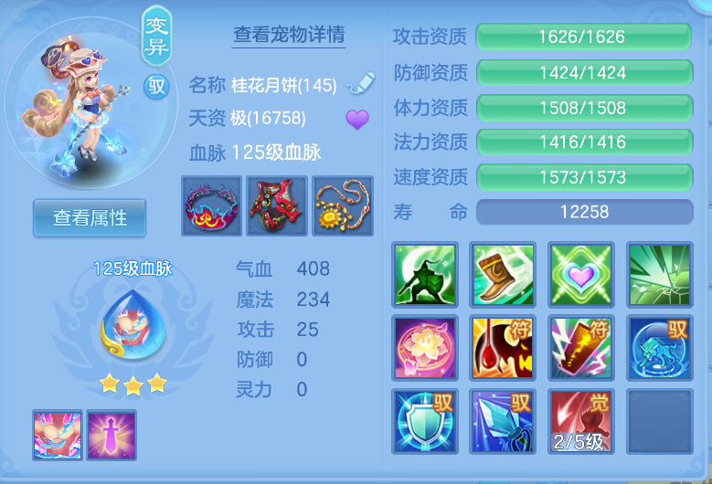 微信图片_20260928143657_45_3424.png