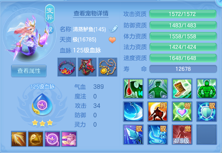 微信图片_20260928143657_44_3424.png