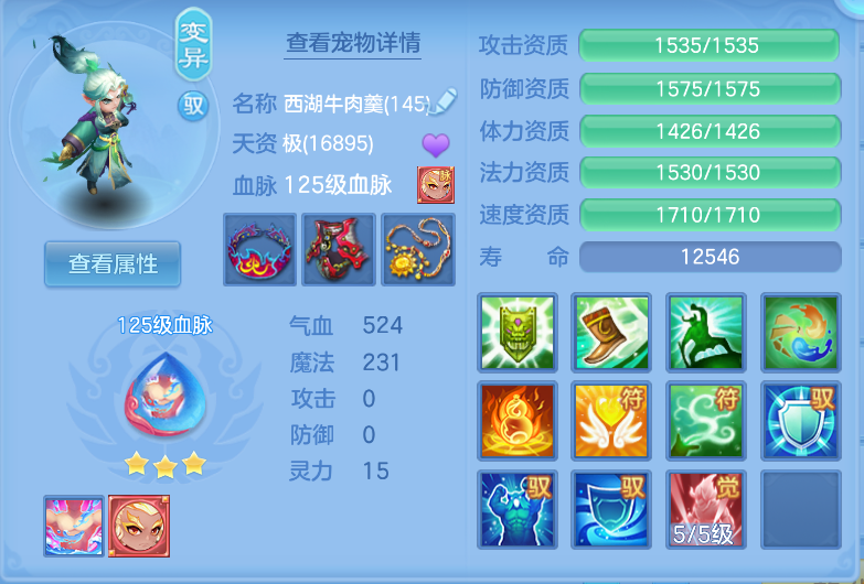 微信图片_20260928143657_47_3424.png