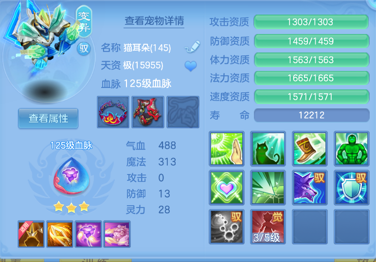 微信图片_20260928143657_48_3424.png