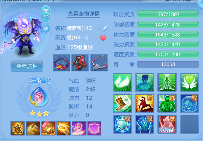 微信图片_20260928143657_46_3424.png