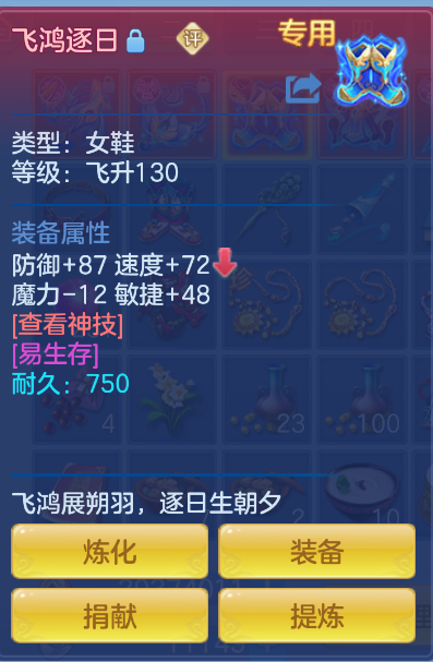 微信图片_20260928143739_52_3424.png