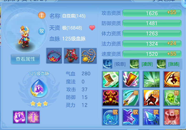 微信图片_20260928143657_50_3424.png