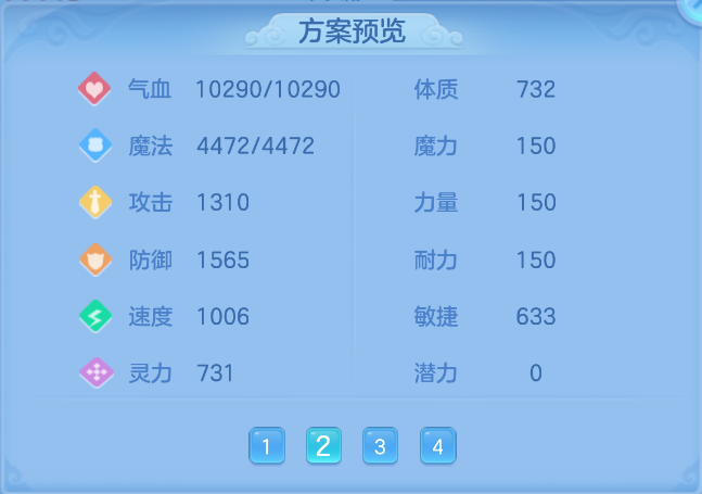 微信图片_20260928144124_55_3424.png