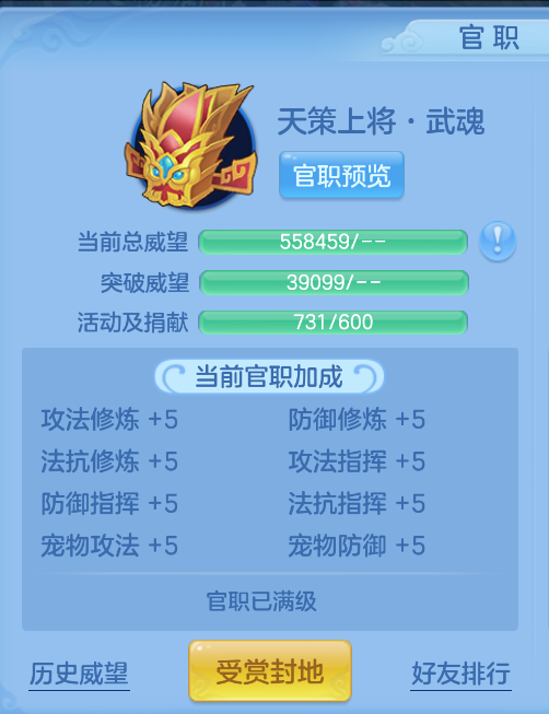微信图片_20260928144124_54_3424.png
