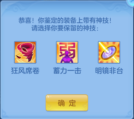 微信图片_20260928143739_53_3424.png